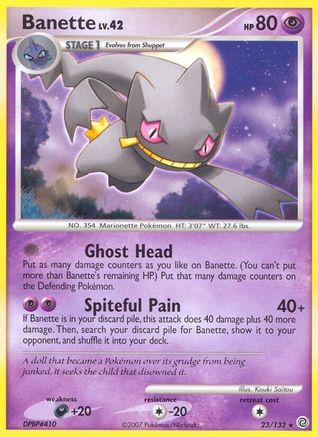 Banette [SW - 23/132]