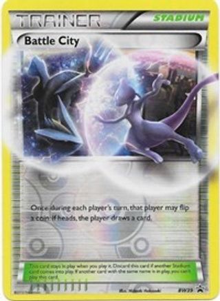 Battle City - BW39 [PR - BW39]