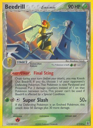 Beedrill (Delta Species) [DS - 1/113]