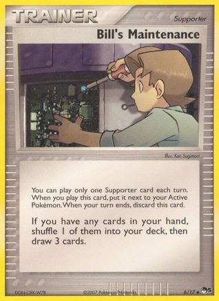 Bill's Maintenance [POP - 006/017]