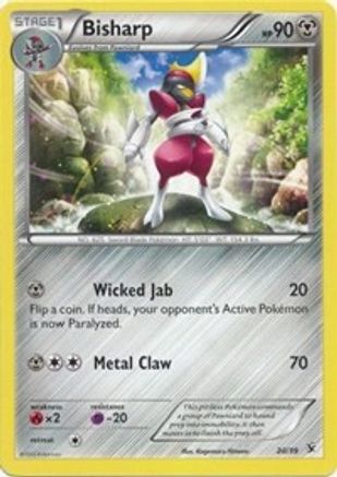 Bisharp [KSS - 20/39]