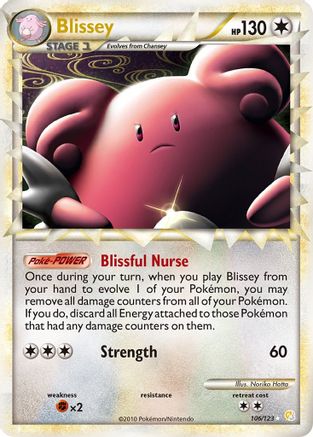 Blissey (Prime) [HS - 106/123]