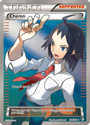 Cheren (148 Full Art) [BCR - 148/149]