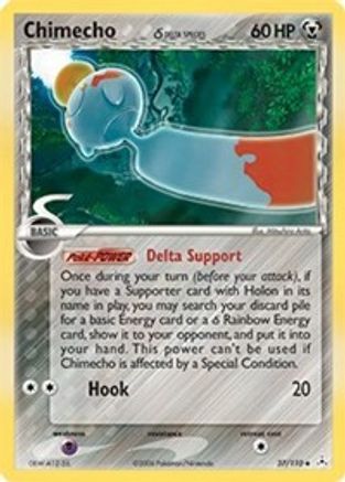 Chimecho (Delta Species) 037/110  - Reverse Holofoil Holon Phantoms - Uncommon