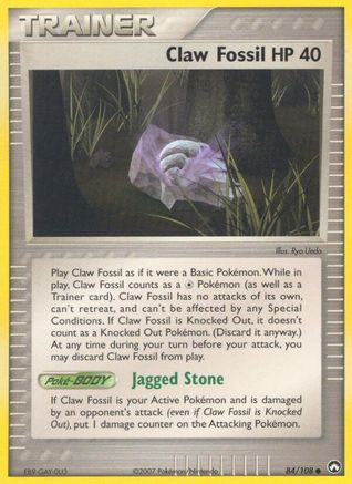 Claw Fossil 084  Power Keepers - Common