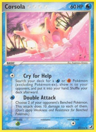 Corsola 037  Unseen Forces - Uncommon