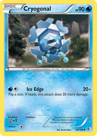 Cryogonal 046  - Reverse Holofoil Boundaries Crossed - Uncommon