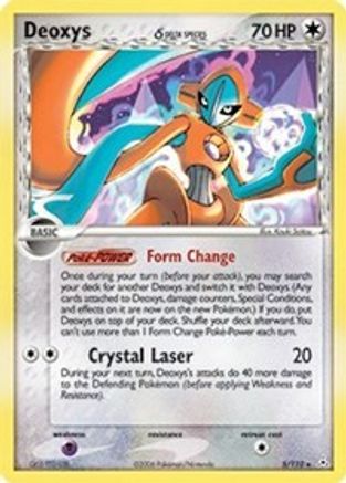 Deoxys (Delta Species - Normal Forme) 005  - Reverse Holofoil Holon Phantoms - Holo Rare