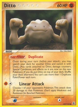 Ditto (Geodude) [DS - 62/113]