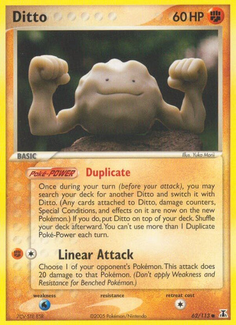 Ditto (Geodude)