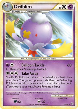 Drifblim [UD - 12/90]