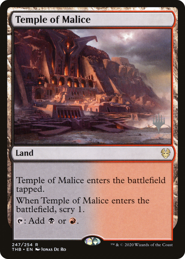 Temple of Malice [PPTHB - 247]