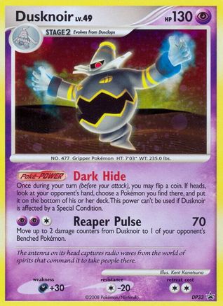 Dusknoir - DP33 [PR - DP33]