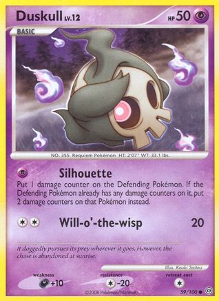 Duskull (59) [SF - 59/100]