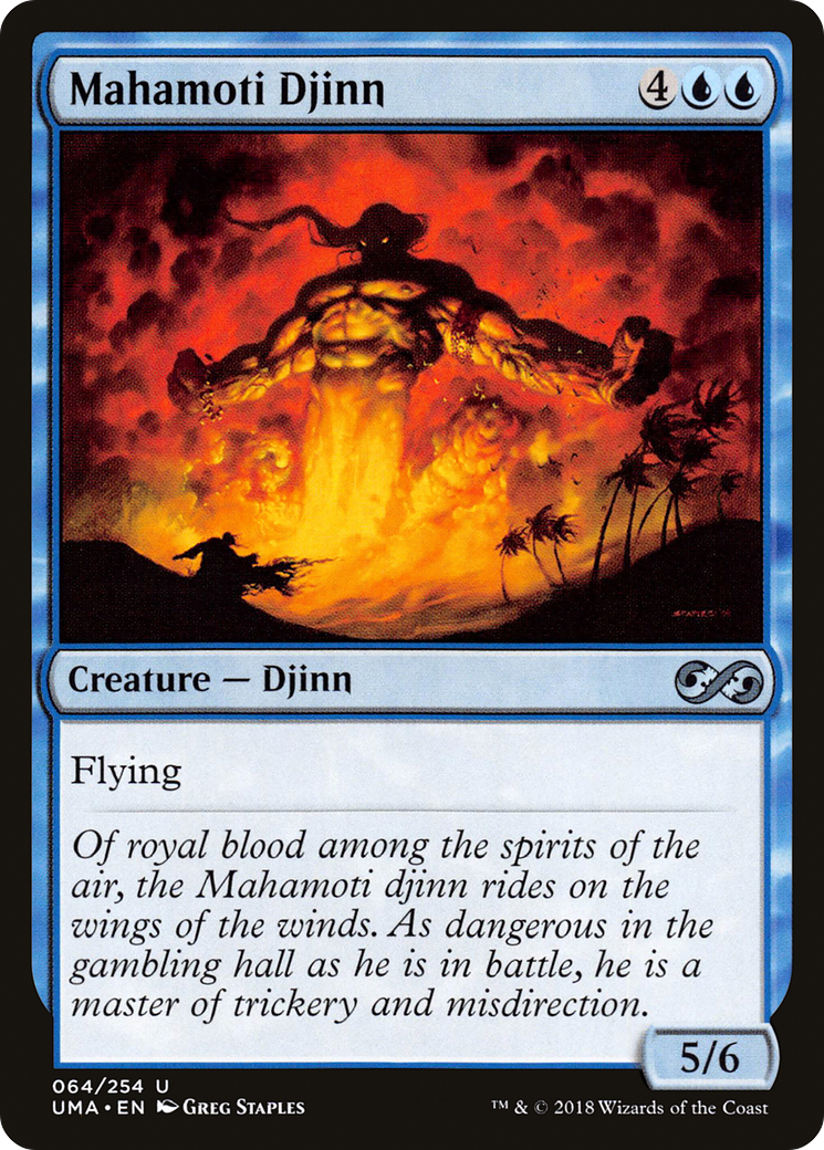 Mahamoti Djinn [UMA - 64]