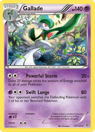 Gallade [PLS - 61/135]