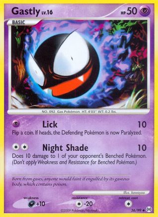 Gastly (36) [AR - 36/99]
