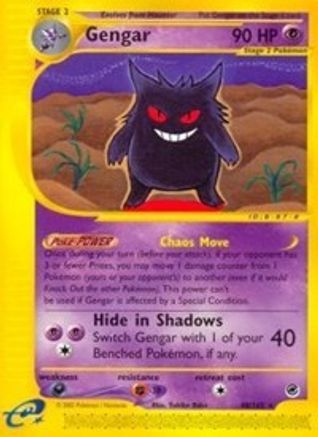 Gengar (48) 048/165  Expedition - Rare