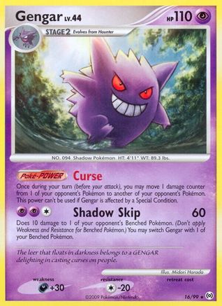 Gengar (16) 016  - Reverse Holofoil Arceus - Rare