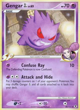 Gengar GL [RR - 40/111]