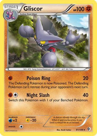 Gliscor 081  - Reverse Holofoil Boundaries Crossed - Holo Rare