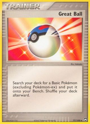 Great Ball [PK - 77/108]