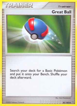 Great Ball [SF - 85/100]