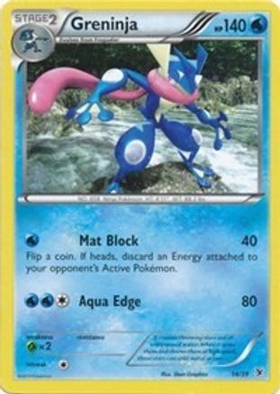Greninja [KSS - 14/39]