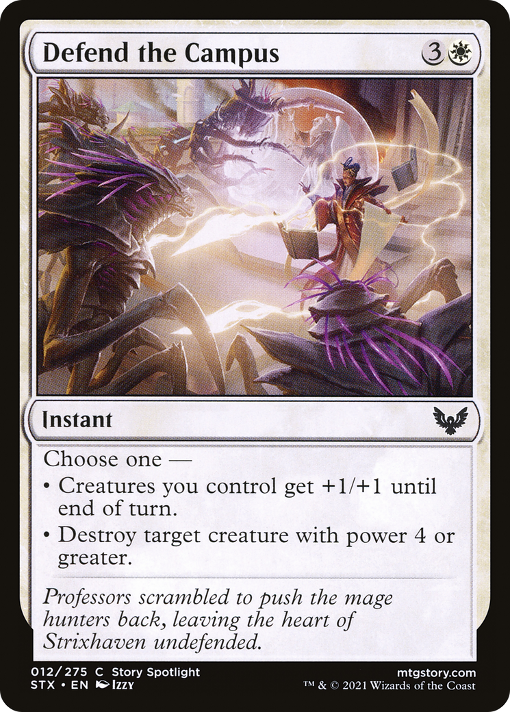 Defend the Campus [STX - 12]