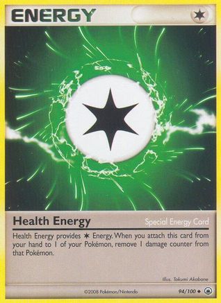 Health Energy 094  Majestic Dawn - Uncommon