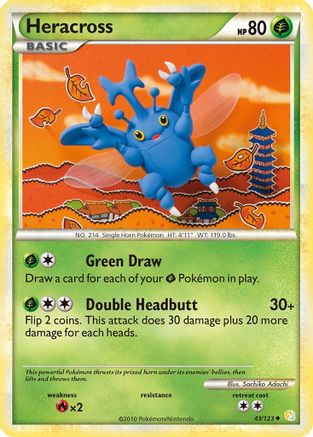 Heracross [HS - 43/123]
