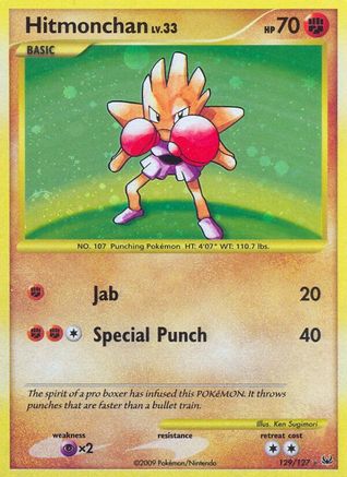 Hitmonchan [PL - 129/127]