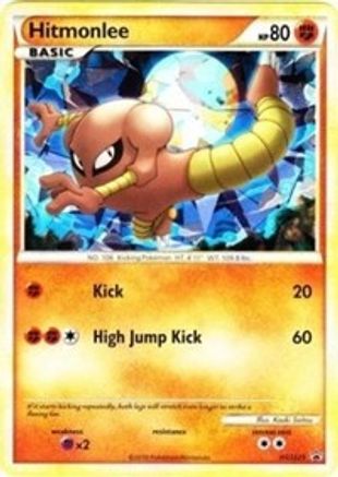 Hitmonlee - HGSS25 [PR - HGSS25]