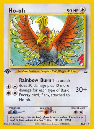 Ho 018/64  - 1st Edition Neo Revelation - Rare