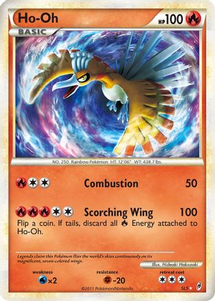 Ho-Oh (Shiny) [CL - SL5]