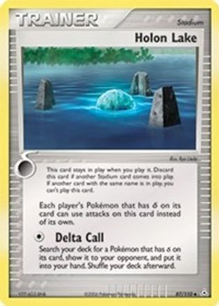 Holon Lake [HP - 87/110]
