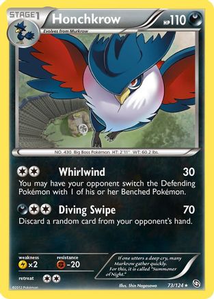 Honchkrow 073  - Reverse Holofoil Dragons Exalted - Rare