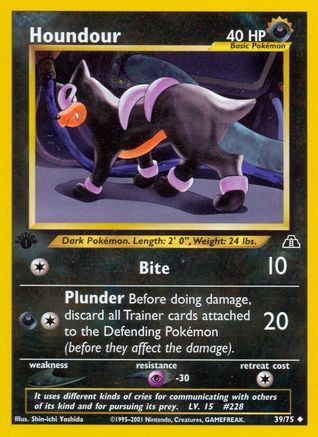 Houndour (39) 039/75  - 1st Edition Neo Discovery - Uncommon