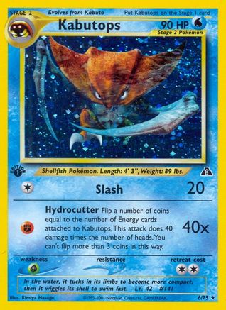 Kabutops (6) 006/75  - 1st Edition Holofoil Neo Discovery - Holo Rare