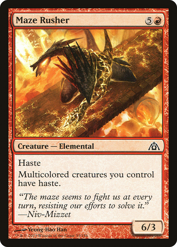 Maze Rusher [DGM - 33]