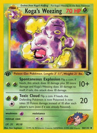 Koga's Weezing [G2 - 050/132]