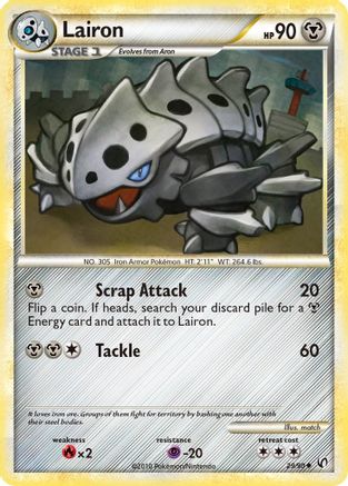 Lairon 029  Undaunted - Uncommon