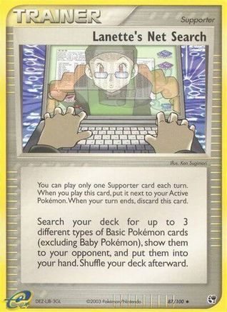 Lanette's Net Search [SS - 87/100]