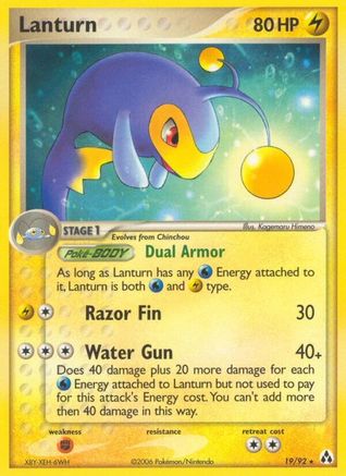 Lanturn 019  Legend Maker - Rare