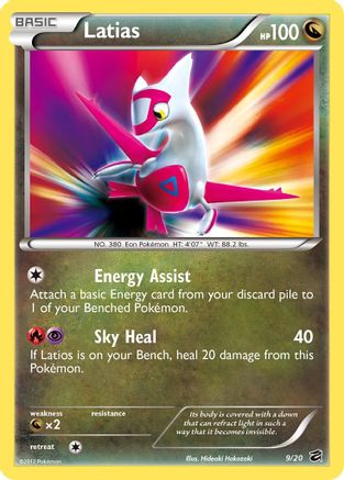 Latias [DRV - 9/20]