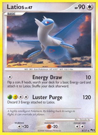 Latios [POP - 004/017]