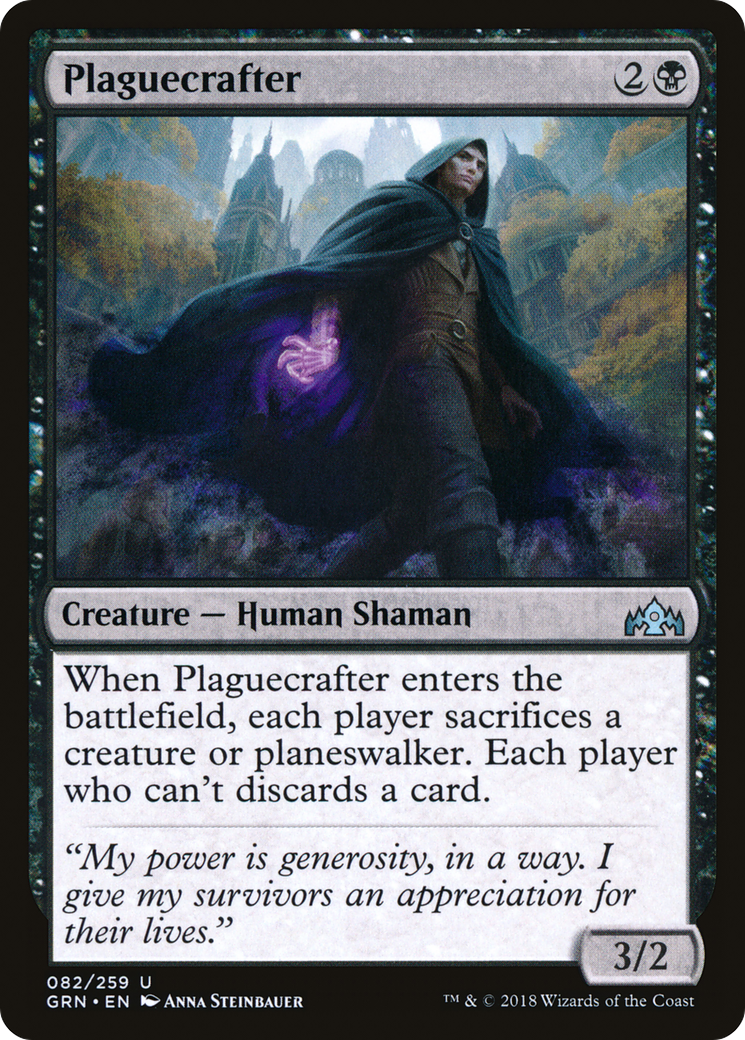 Plaguecrafter [GRN - 82]