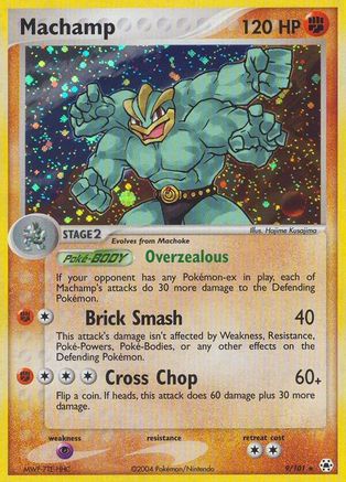 Machamp [HL - 9/101]