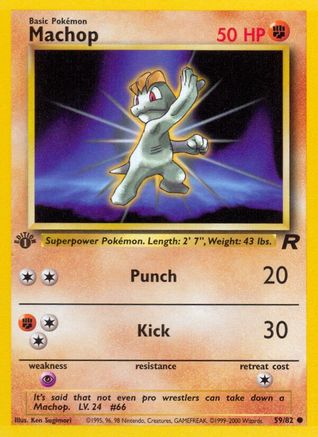 Machop [TR - 59/82]