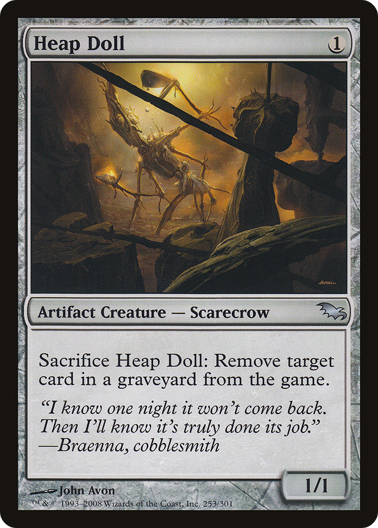 Heap Doll [SHM - 253]